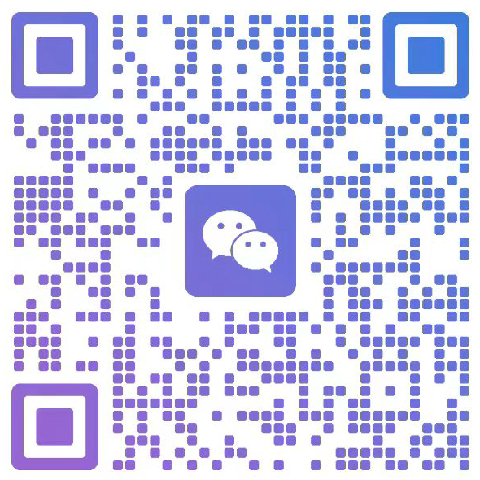 微信扫码添加：tsh13127（星起）